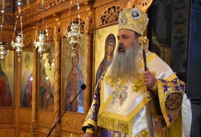 Στο Ελάφι την Κυριακή ο Μητροπολίτης Σταγών και Μετεώρων κ.κ. Θεόκλητος