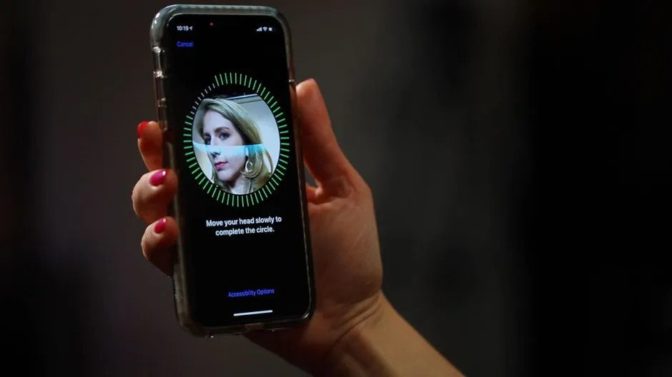 Προσοχή: Νέα απάτη με Face ID
