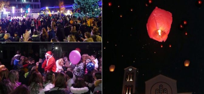 «Νύχτα Των Ευχών»: Μαγικό Σκηνικό Στη Πόλη Των Σοφάδων
