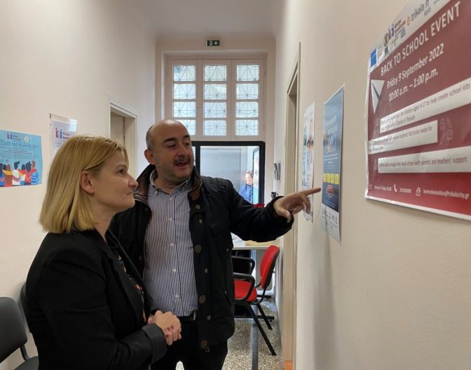 Χρήσιμα συμπεράσματα από στελέχη της ΝΔ για τις κοινωνικές δομές στα Τρίκαλα
