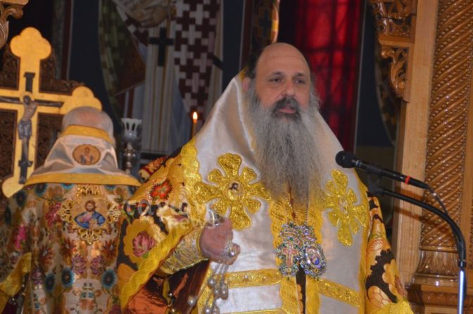 Το πρόγραμμα του Μητροπολίτη κ. Θεόκλητου