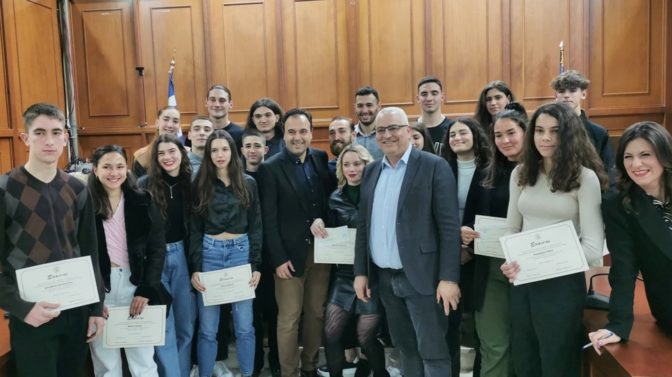 Βραβεύτηκαν 24 αθλητές στα Τρίκαλα