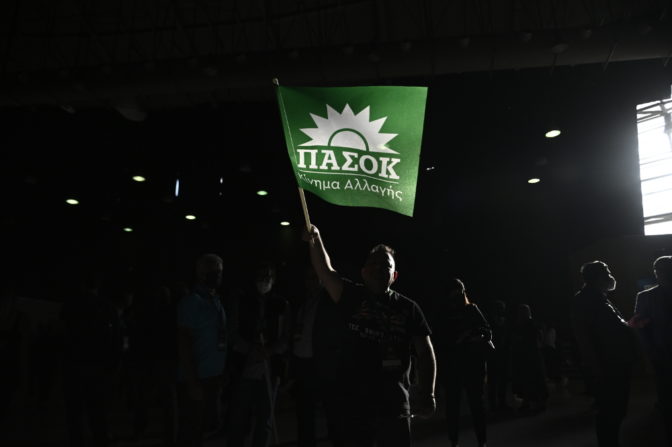 Καρφώνει Οικονόμου ο Λάππας: Και στα Τρίκαλα κυβερνάνε οικογένειες