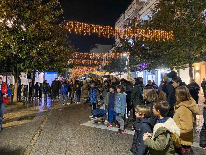 Ξεχωριστό «Παιχνίδι Πλοήγησης» στα χριστουγεννιάτικα Τρίκαλα