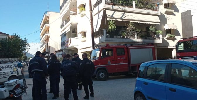 Τρίκαλα: Ξέχασαν την κουζίνα και άρπαξαν φωτιά! (φωτό)
