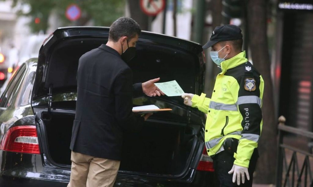 14.139 πρόστιμα «έκοψε» η Τροχαία στην περιοχή μας το Νοέμβριο