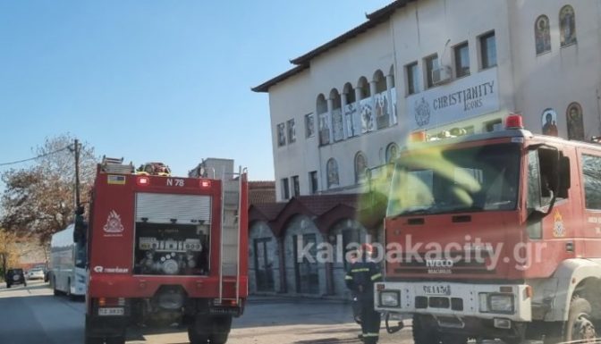 Καλαμπάκα: Φωτιά σε καμινάδα βιοτεχνίας εικόνων