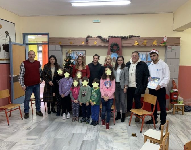 Εξοπλισμός δυσπρόσιτων σχολείων στα Τρίκαλα