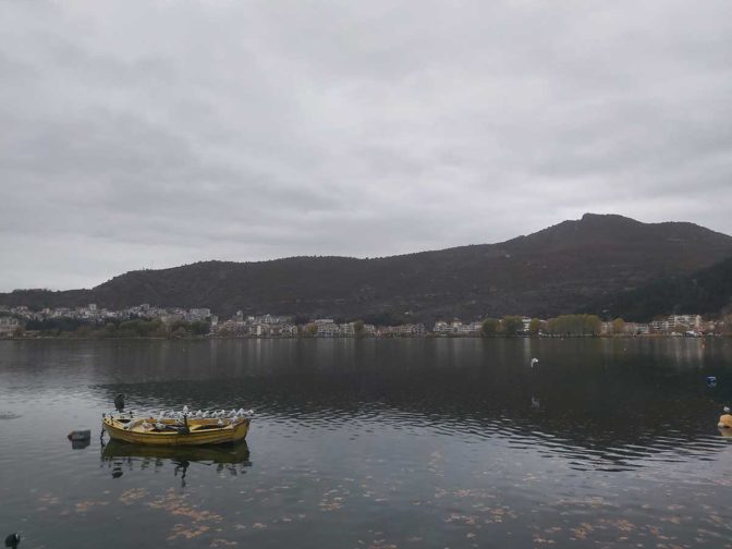 Μαθητές από τα Τρίκαλα επισκέφτηκαν τη ΒΔ Ελλάδα