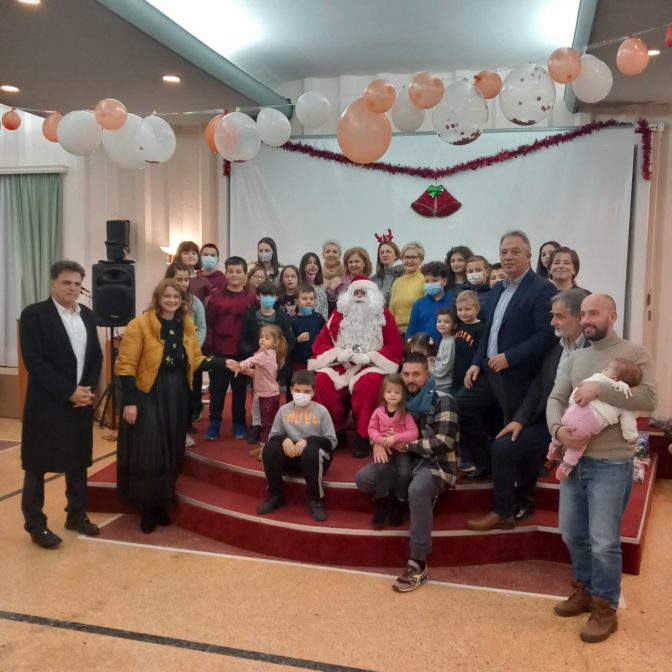 Ήρθε ο Αϊ Βασίλης για τα παιδιά των υπαλλήλων της Π.Ε. Τρικάλων