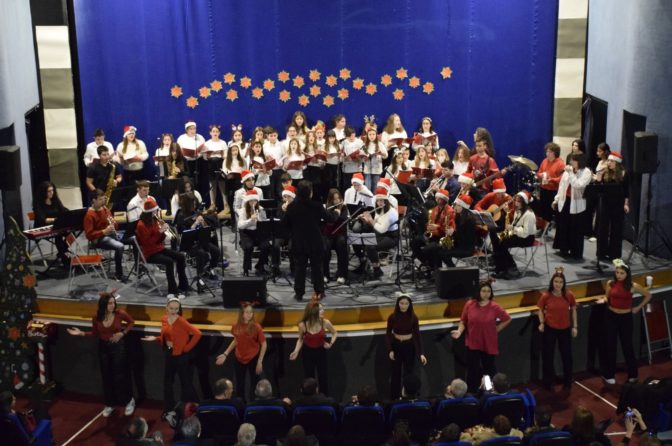 Εντυπωσιακή η Χριστουγεννιάτικη Συναυλία του Μουσικού Σχολείου Καρδίτσας