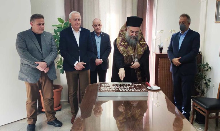 Κοπή Αγιοβασιλόπιτας στη Διεύθυνση Π.Ε. Τρικάλων
