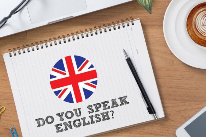 Μαθήματα αγγλικών για ενήλικες στη Βιβλιοθήκη Καλαμπάκας