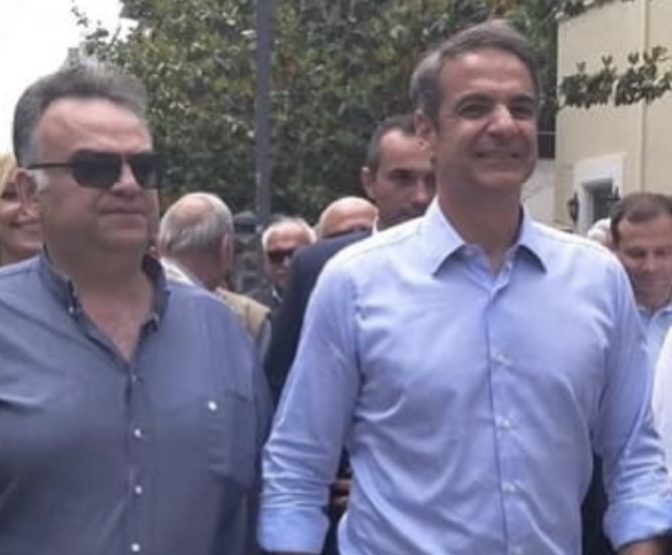 Επισήμως Πρόεδρος στη ΔΕΕΠ ΝΔ Τρικάλων ο Κουτσονάσιος