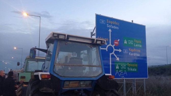 Έκλεισε τμήμα του Ε65 λόγω κινητοποιήσεων των αγροτών