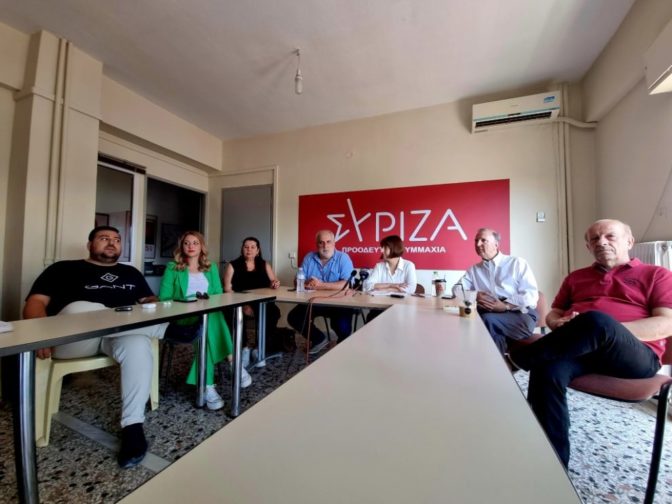 Πότε ανακοινώνεται το ψηφοδέλτιο του ΣΥΡΙΖΑ στα Τρίκαλα