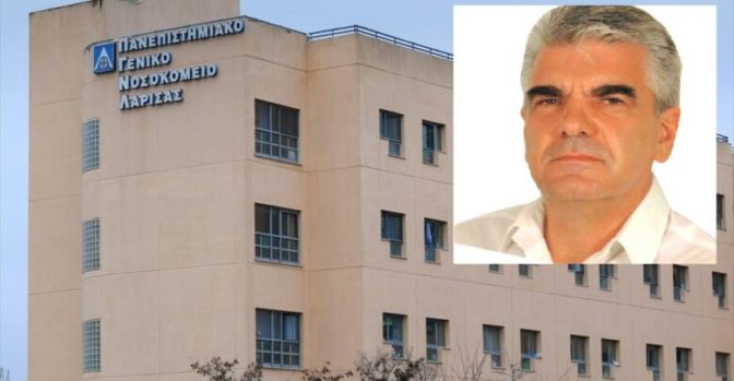 Διοικητής Πανεπιστημιακού στο Trikalanews.gr: Μέσα στο καλοκαίρι η ΜΕΘ Παίδων στη Θεσσαλία