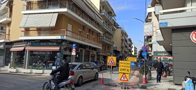 Ξεκίνησε το εργοτάξιο της οδού Καποδιστρίου στα Τρίκαλα