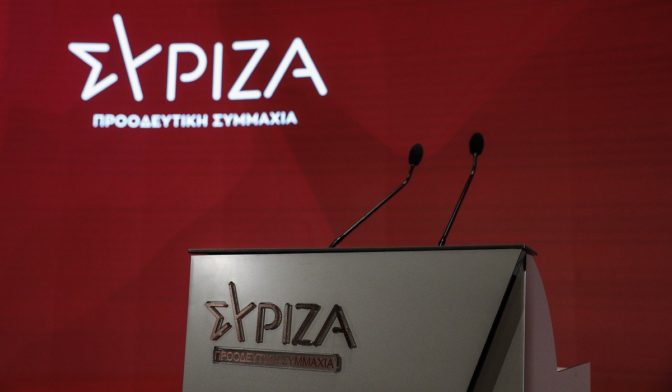 Ποιο όνομα ζεσταίνει τις προεκλογικές μηχανές για τον Δήμο Τρικκαίων από τον ΣΥΡΙΖΑ;