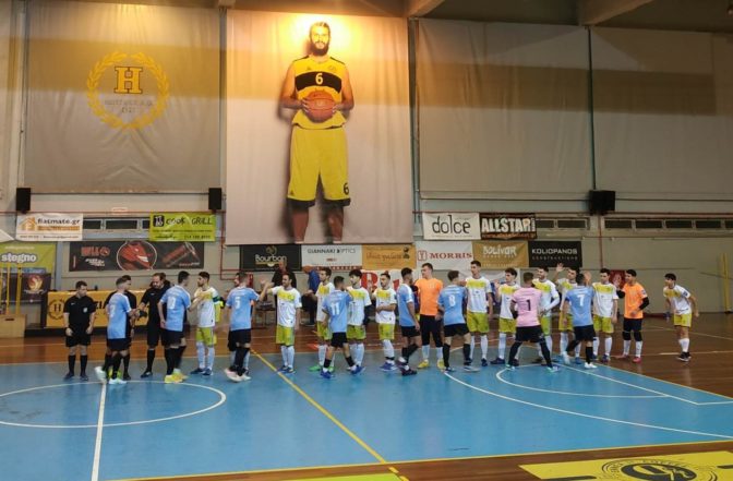 Το πάλεψε η Υπεροχή Τρικάλων αλλά… δεν τα κατάφερε