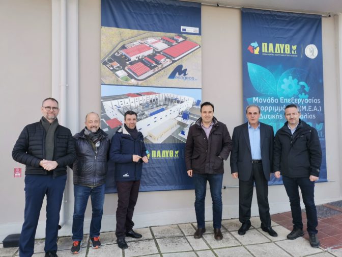 Πρώτη επίσκεψη Ευρωπαίου αξιωματούχου για έργα της ΕΕ στα Τρίκαλα