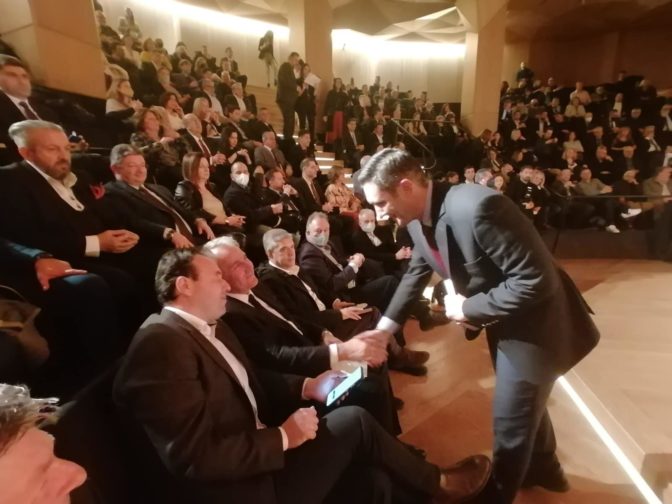Μια τιμητική βραδιά για την Αστική Ανάπτυξη και τον πρόεδρό της