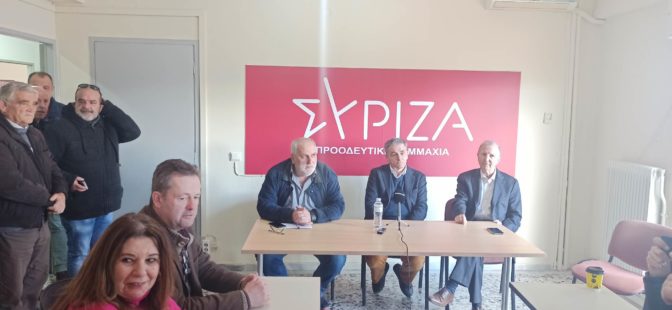 «Ο κίνδυνος δεν έχει περάσει για τη χώρα» τόνισε ο Τσακαλώτος από τα Τρίκαλα