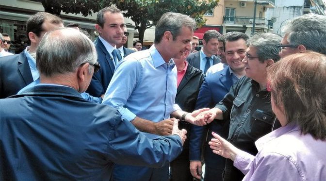 Ετοιμάζονται για επίσκεψη Μητσοτάκη Λάρισα και Τρίκαλα