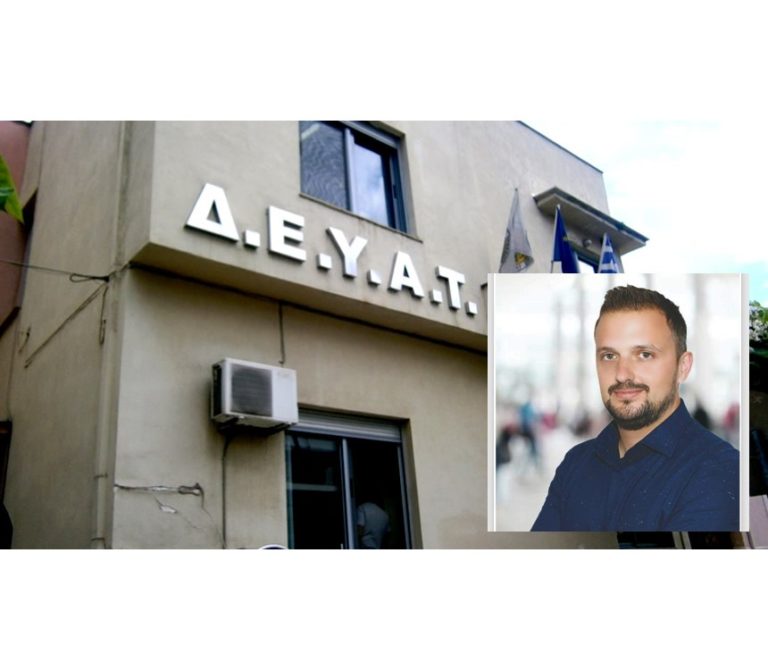 ΔΕΥΑΤ: Έρχονται και τα «έξυπνα» ρολόγια υδρομέτρησης