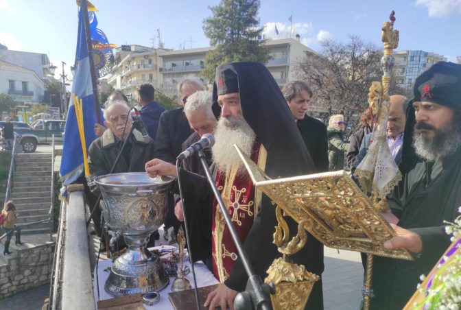 Τίμησαν τα Θεοφάνεια οι παλαιοημερολογίτες στο Ληθαίο στα Τρίκαλα