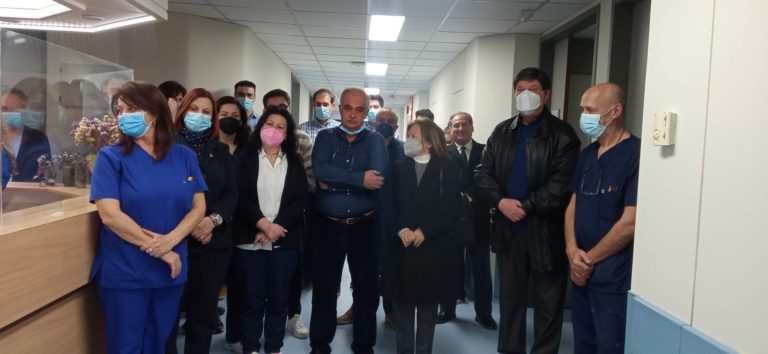 Εγκαινιάστηκε η νέα Ορθοπεδική Κλινική του Γενικού Νοσοκομείου Τρικάλων (φωτό)