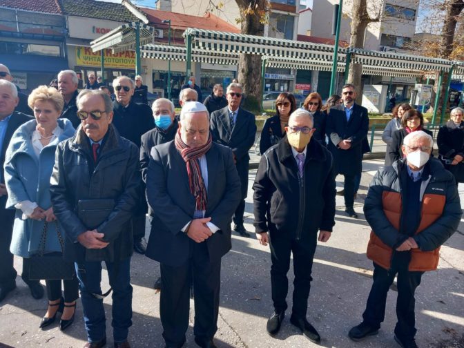 Τρίκαλα: Σε κλίμα συγκίνησης η Ημέρα Μνήμης για τα Θύματα του Ολοκαυτώματος (φωτό)