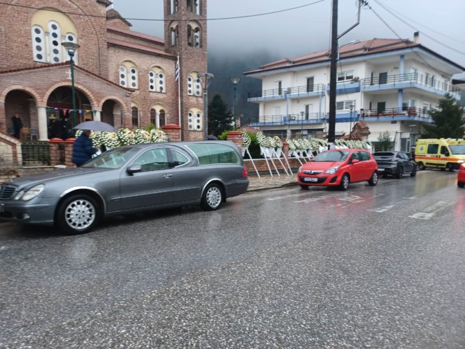 ΠΥΛΗ: Το τελευταίο αντίο στον Γιώργο Γώγο