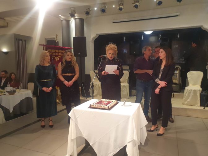 Μεγάλες πιένες στον χορό της Τζούρτζιας (φωτο)