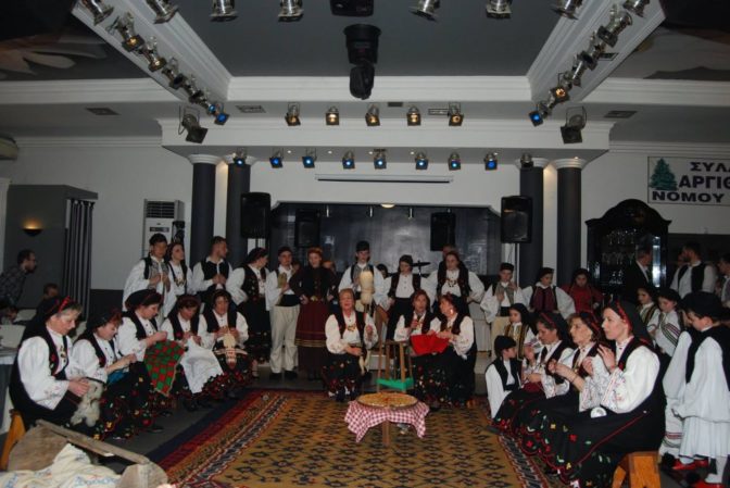 Χορεύουν οι Αργιθεάτες του ν. Τρικάλων