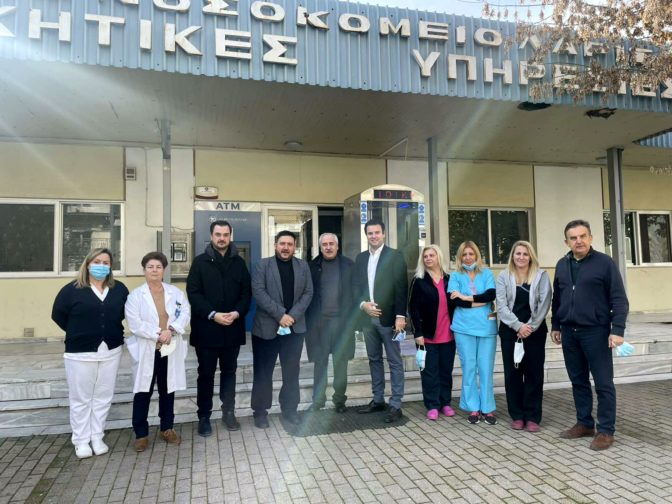 Ο Γιώργος Βλαχογιάννης επισκέφτηκε μονάδες υγείας