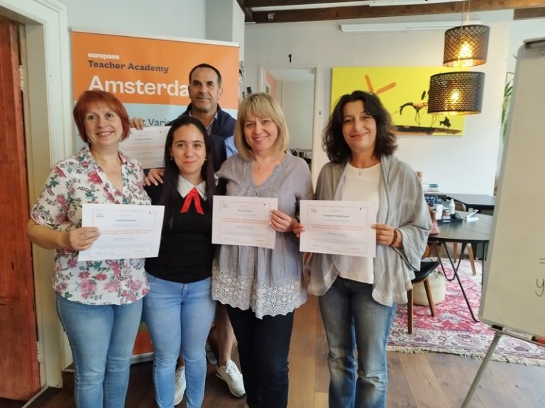 2ο ΕΠΑΛ Τρικάλων – Επιμόρφωση εκπαιδευτικών στο Άμστερνταμ και στη Φλωρεντία