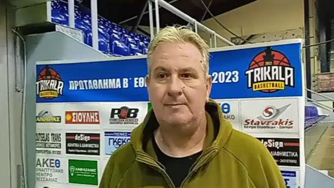 Πρωτόγνωρη η κατάσταση για τα Trikala Basket