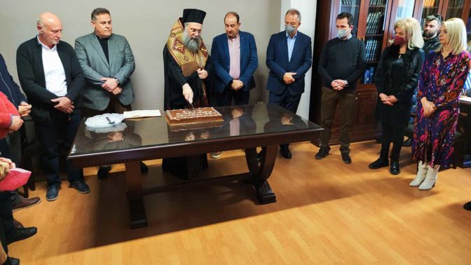 Ευχές για καλή εκπαιδευτική χρονιά στην ΔΔΕ Τρικάλων