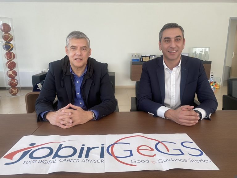 Ψηφιακές υπηρεσίες επαγγελματικής καθοδήγησης για νέους που αναζητούν εργασία από την Περιφέρεια Θεσσαλίας