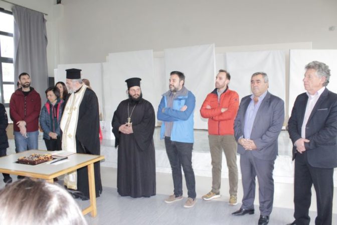 Η Κοπή πίτας του Ορειβατικού Περιηγητικού Ομίλου Πύλης