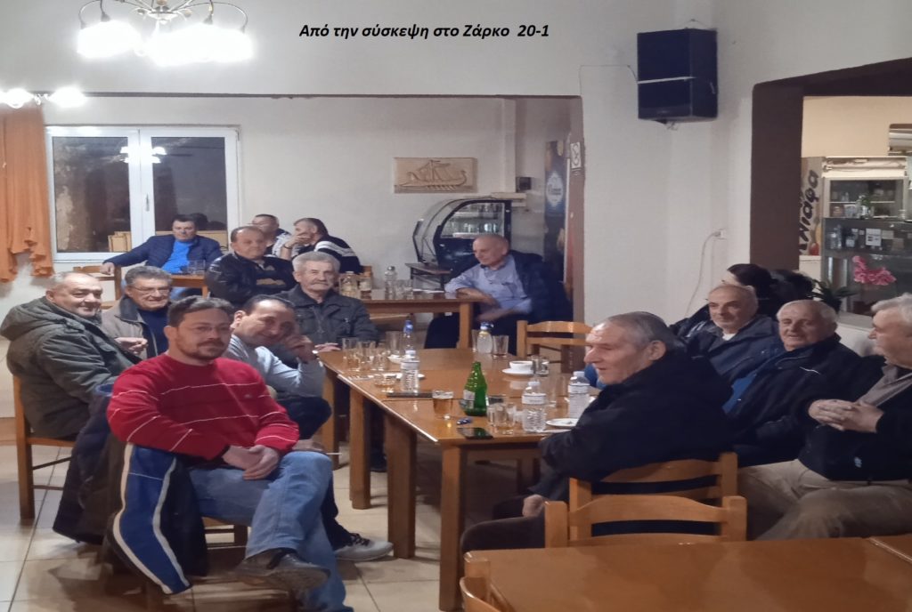 Βγαίνουν στους δρόμους οι Τρικαλοινοί αγρότες