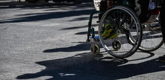 Τρίκαλα: Ξεκινά η χορήγηση των Δελτίων Μετακίνησης ΑμεΑ για το 2023