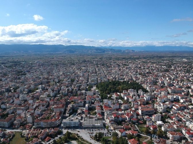 «Ακόμη μία χαμένη ευκαιρία για την Καρδίτσα»