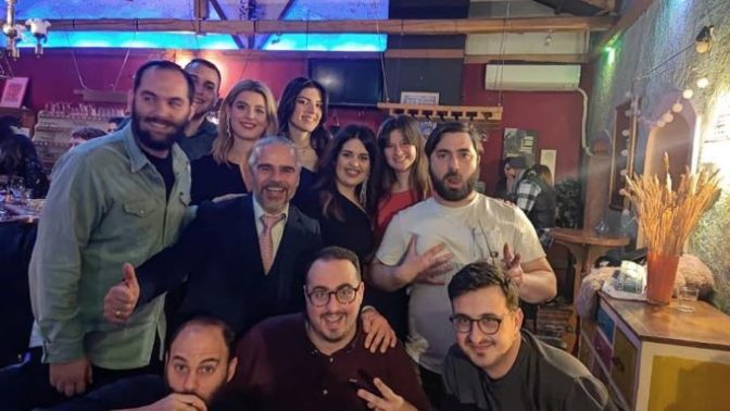 Η κοπή πίτας των εργαζομένων στα ΚΔΑΠ ΜΑΘΗΣΗ