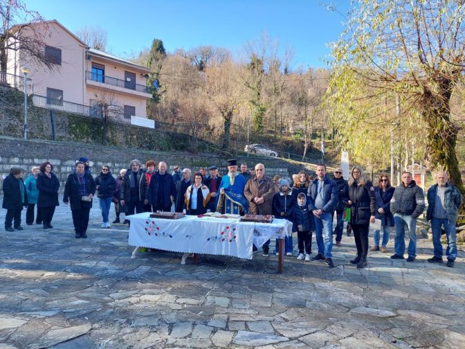 Έκοψαν την βασιλόπιτα τους οι Μεσοχωρίτες