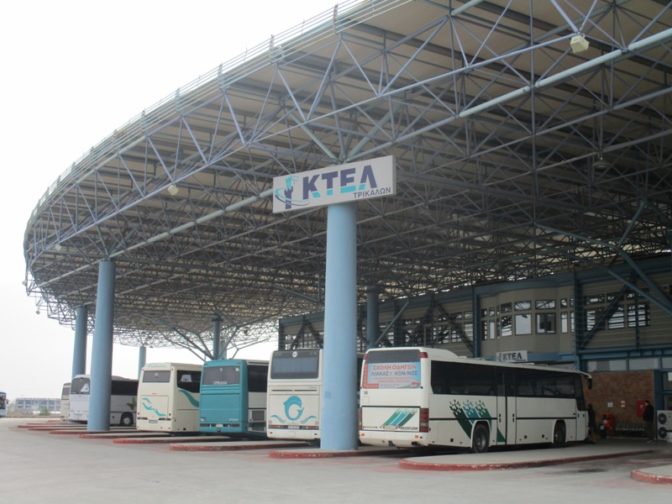 Αναστάτωση σε λεωφορείο του ΚΤΕΛ Τρικάλων από ένα …κινητό!