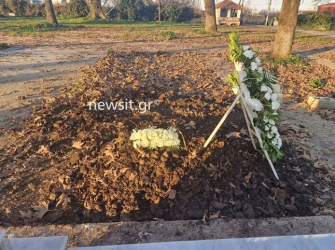 Υπό άκρα μυστικότητα η κηδεία του άτυχου μωρού που πνίγηκε στον Αλιάκμονα