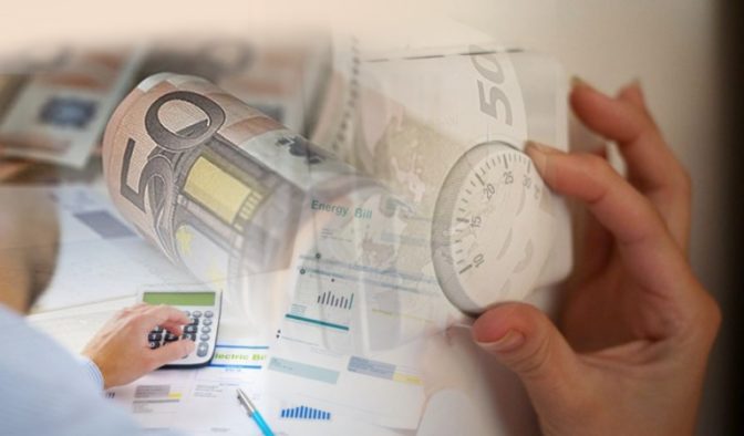 Ανατροπή στους λογαριασμούς ρεύματος του Φεβρουαρίου