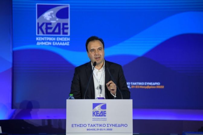 Ο Δημήτρης Παπαστεργίου για το πρόγραμμα «Άργος»